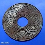 1929 – Copper hole satang, 1 satang, has stains from storage and has not been used.