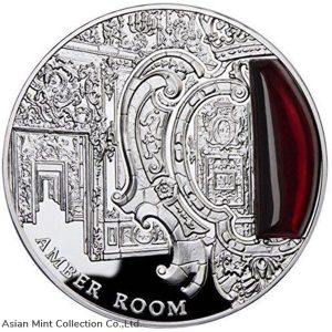 2012 - Amber Room -Mistress Of History