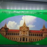 1993 – Circulation coin panel Complete set