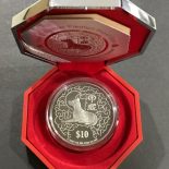 1994 Singapore 🇸🇬 $10 Silver Piedfort Proof Coin