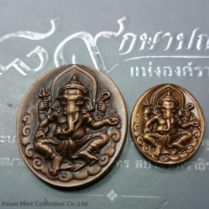 2009 - Ganesh Medal Behind Lord Vishnukarma, Fine Arts Department, small and large