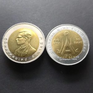 Two-color 10 baht coin, commemorating the 13th Asian Games, not used