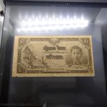1944 – Thai Banknote, 1 Baht (3rd Series Type 5), the King Rama VIII (Wat Phumin), used