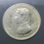 Thailand Coat of arms, 1 Baht Silver Coin-Trademark stamped coin, bestowed R.E.S. 126 – King Rama V