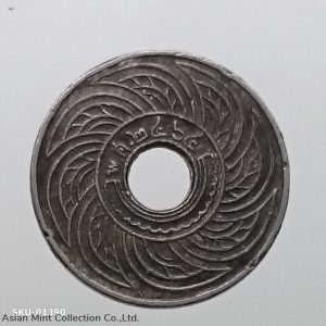 Run Nickel cents, 10 Satang in 1921