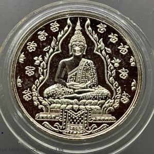 2004 - The Emerald Buddha- Silver polished coin, Series 2 of The Temple of the Emerald Buddha,