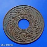 1935 – Copper Money 1 Satang, satang Hole