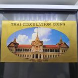 1991 – Circulation coin panel complete set