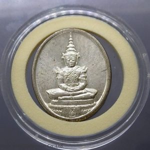 1982 - The Emerald Buddha - Silver Medal, In Summer season, (there is royal faith on the back)