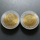 2005 – 10 baht coin, two colors, 72 years, Treasury Department, unused
