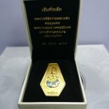 2017 – Brooch, commemorative pin, royal cremation ceremony of King Rama IX, authentic guarante