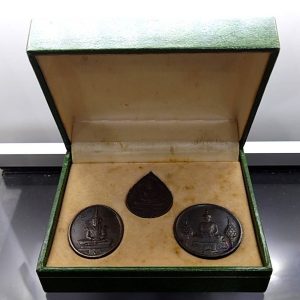The Emerald Buddha, Copper Black Oxide coin. First series, 3 Season in 1982 with original box