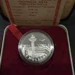 1981 – Singapore 🇸🇬 Changi Airport $5 Silver Proof