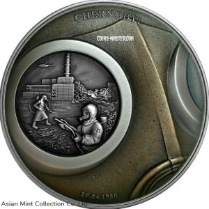 2021 2 Oz Silver Glow In The Dark Human Tragedies CHERNOBYL Antique Finish Coin.