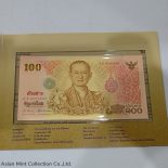 2011 – Commemorative Banknote 100 Baht (Specemin), King Rama IX, 7th Cycle Birthday Anniversary