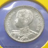 1946 – Tin satang, 5 satang, Rama 8, printed, big head, unused, rare