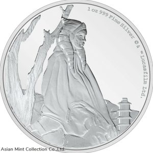 2022 - 1 OZ Silver Proof Coin - Star Wars Classic - Ahsoka Tano