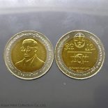 2007 – 10 baht coin, two colors, commemorative meeting of the International Supreme Administrative Court