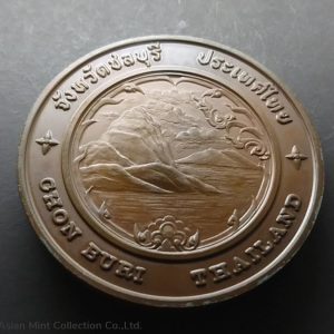 commemorative coin, medal of CHON BURI province size 7 cm