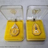 2011 – Brooch, Royal pin, Phor Por Ror 9, old condition, The King’s Rama 9 – 60th and 84th birthday