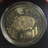 1995 10DOLLARS SINGAPORE COMMEMORATIVE LUNAR OF BOAR SYILING LAMA, UNC