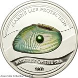 2012 – Palau Silver $5 Marine Life Protection Mystery of the sea