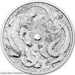 2018 1 oz Australian Dragon and Tiger Silver Coin (BU)