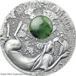 2021 – Moon Rabbit 50 g Antique finish Silver Coin 2$ Niue