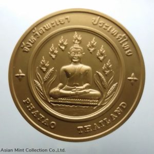 commemorative coin, medal of PHAYAO province size 7 cm