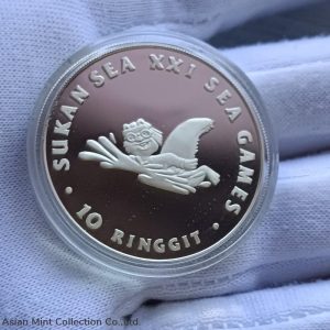 2001 - RM10 Proof Silver Coin - 11th Sukan Sea Games