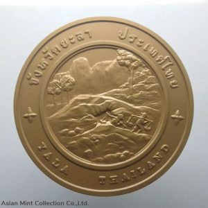 commemorative coin, medal of YALA province size 7 cm