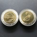 10 baht coin, two colors, International Rice Research Commemorative Year 1996, unused