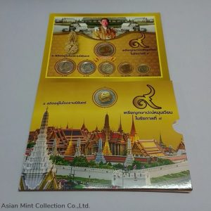 2006 - Circulation Coin Panel complete set Thailand (6 coins packed in panel and box)