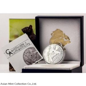 2012 - Red Squirrel With Swarovski Crystal