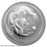 2012 Australian Lunar Dragon 1/2 oz Silver Coin Perth Mint 50 Cent Half Ounce