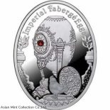 2012 – Niue $1 Cockerel Egg – Imperial Faberge Eggs Proof Silver Coin