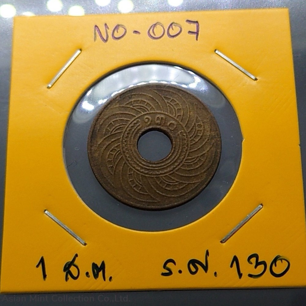 ae33bf699cb140f79e448020260d16e8.jpg