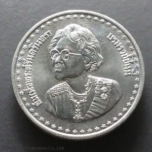 1984 - 10 baht coin, 84th Birthday of Somdej Ya, unused