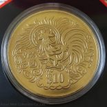 1993 10DOLLARS SINGAPORE DUIT LAMA (COPPER-NICKEL), TAC001098, UNC