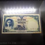 1949 – Thai Banknote, 1 Baht (1st Series Type 9) Young King Rama IX, red number, Nam Phan watermark