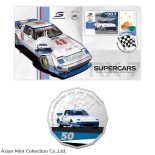 2020 – Australia PNC Supercars Mazda RX-7 Stamp & 50c Coloured UNC Coin