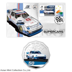 2020 - Australia PNC Supercars Mazda RX-7 Stamp & 50c Coloured UNC Coin