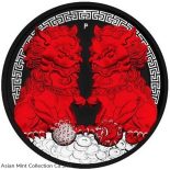 2020 – 1$ – Guardian Lions Pixiu – Black & Red – 1 Oz Silver Coin