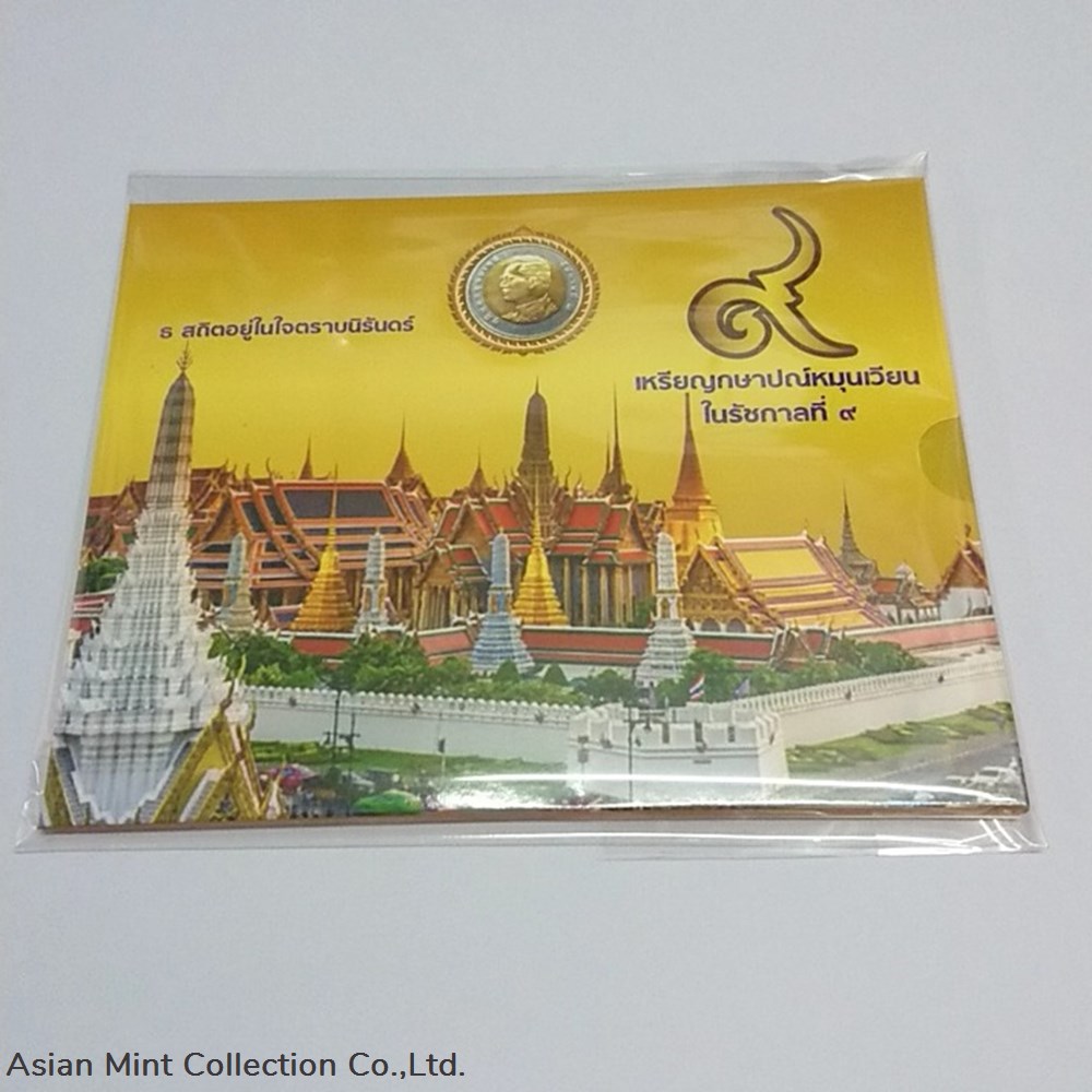 bfa49209960147fc9412fad950733bda.jpg