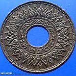 Copper Money 1 satang in 1941, Satang with holes, Pikun flower pattern, unused.