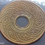 1918 – Copper Money 1 satang (Type 1, scrawl numbers)