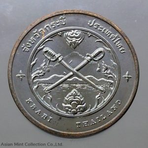 Commemorative coin, medal of KRABI province size 2.5 cm