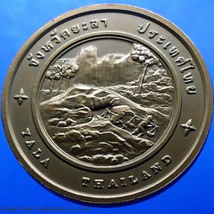 Commemorative coin, medal of YALA province size 4 cm