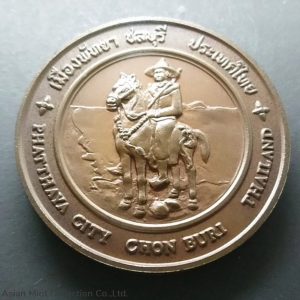commemorative coin, medal of PHATTHAYA CITY province size 7 cm