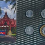 1994 – Cambodia BU coin set 1994, 50 until 500 Riels